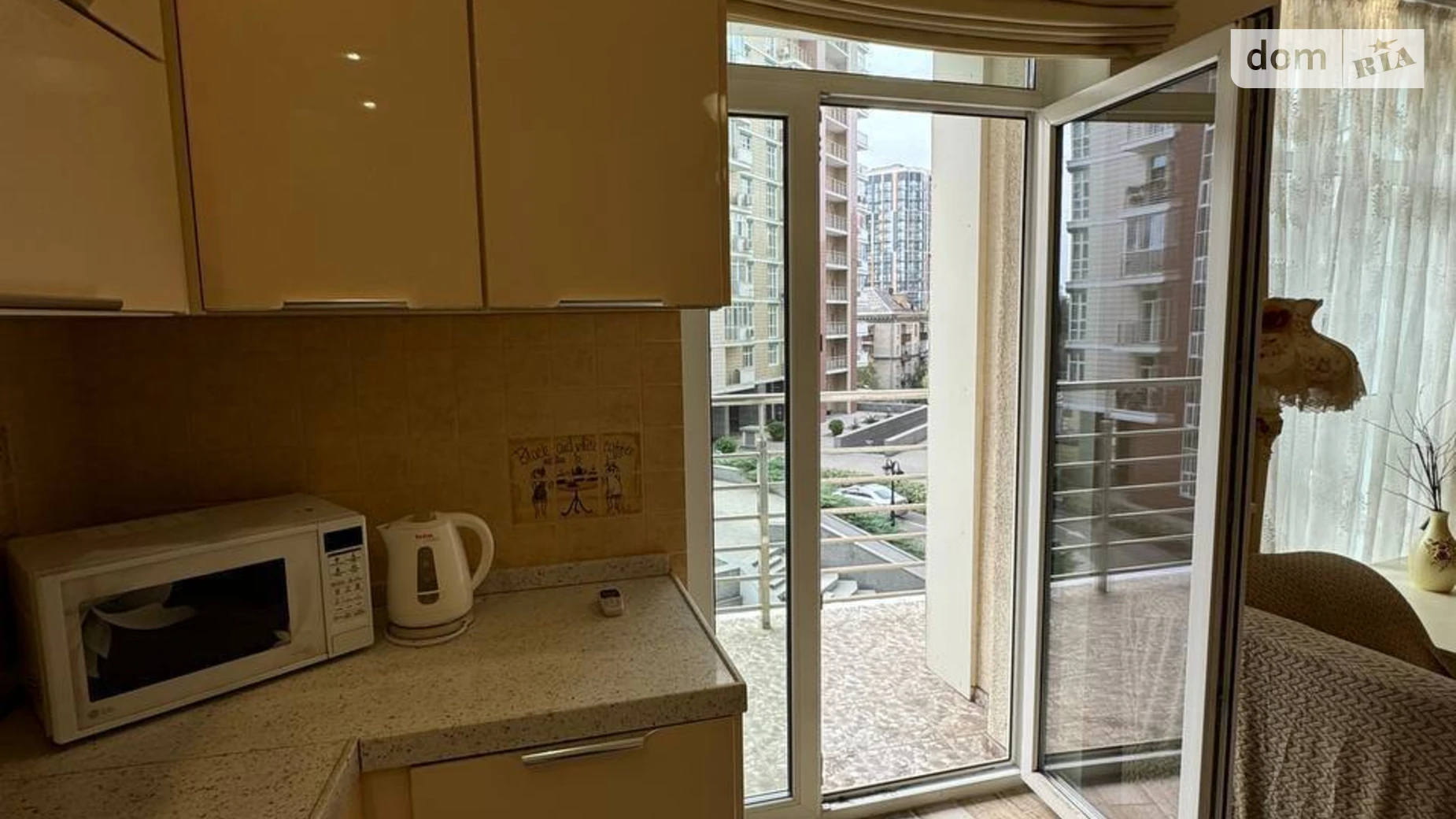 ул. Академика Филатова, 2/1 Саперное Поле Киев ЖК Французский квартал Дворец Украина - фото 4