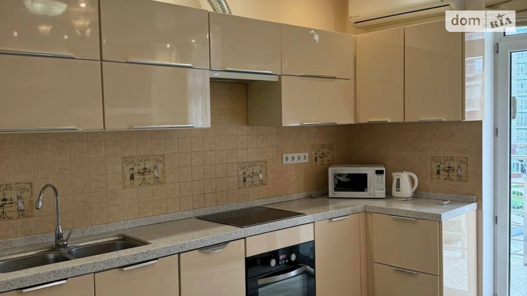 ул. Академика Филатова, 2/1 Саперное Поле Киев ЖК Французский квартал Дворец Украина - фото 2