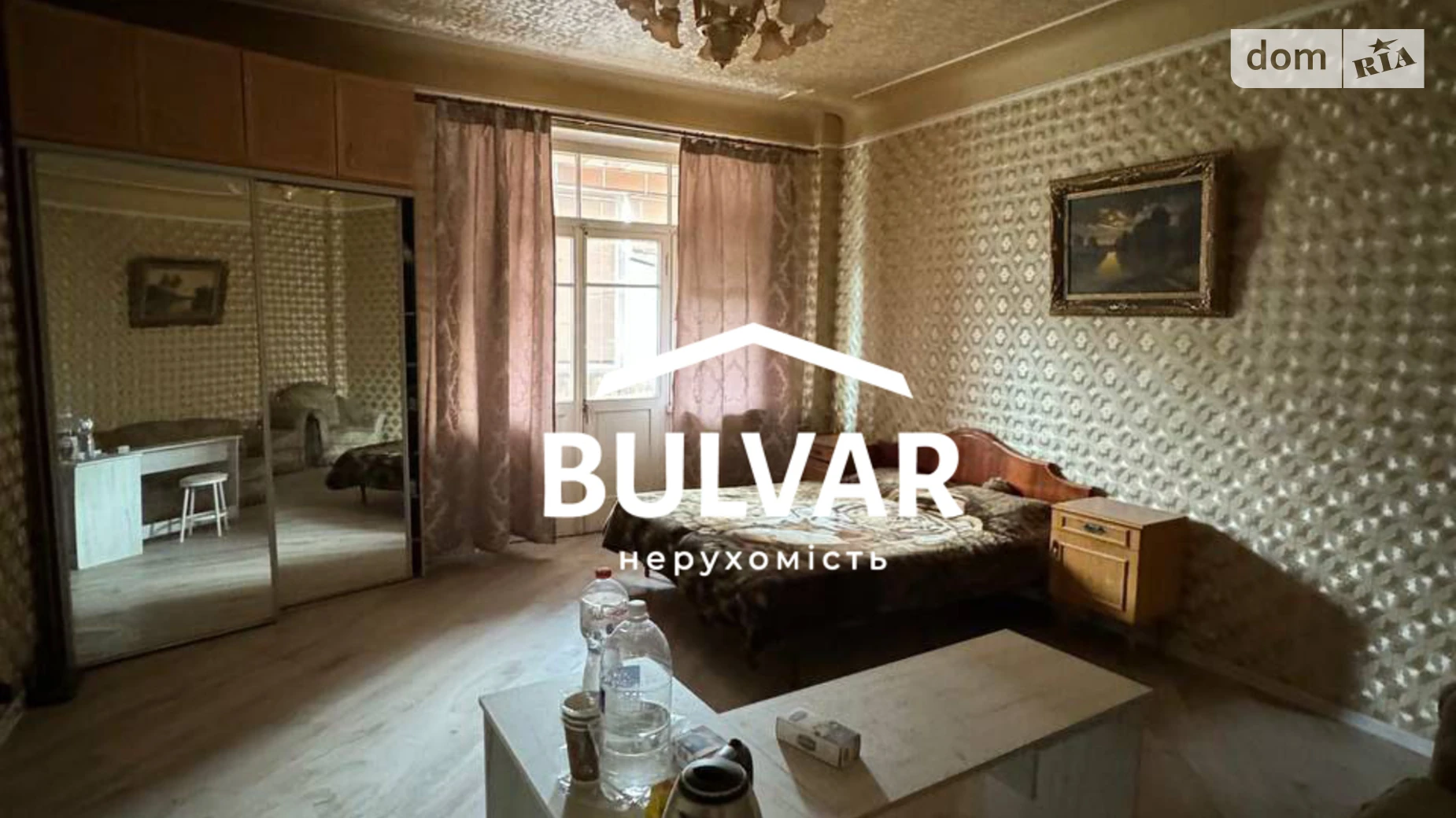 Продается 2-комнатная квартира 48.2 кв. м в Харькове, цена: 33500 $ - фото 3