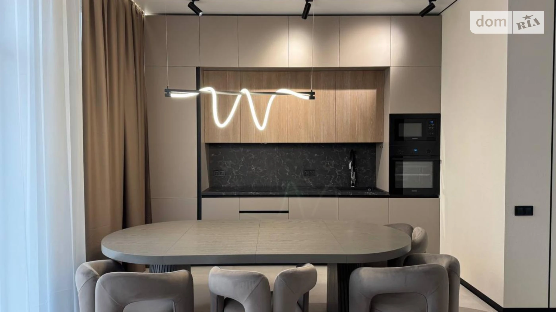 ул. Виноградная Осокорки Киев ЖК Osocor House Славутич, цена: 2500 $ - фото 4