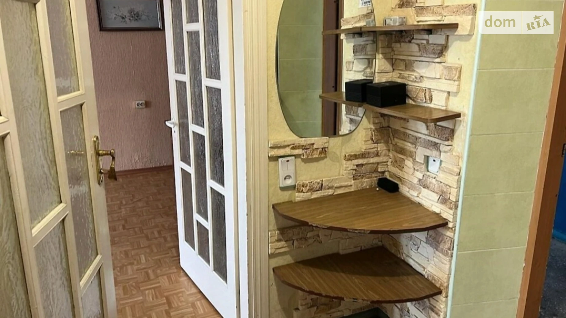 Сдается в аренду 1-комнатная квартира 40 кв. м в Хмельницком, ул. Мазура Николая - фото 2