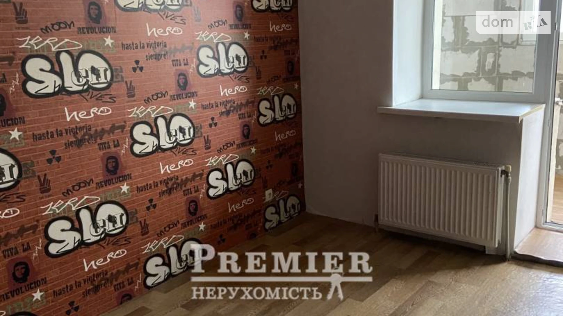 Продается 2-комнатная квартира 81.6 кв. м в Великодолинском, ул. Одесская - фото 4