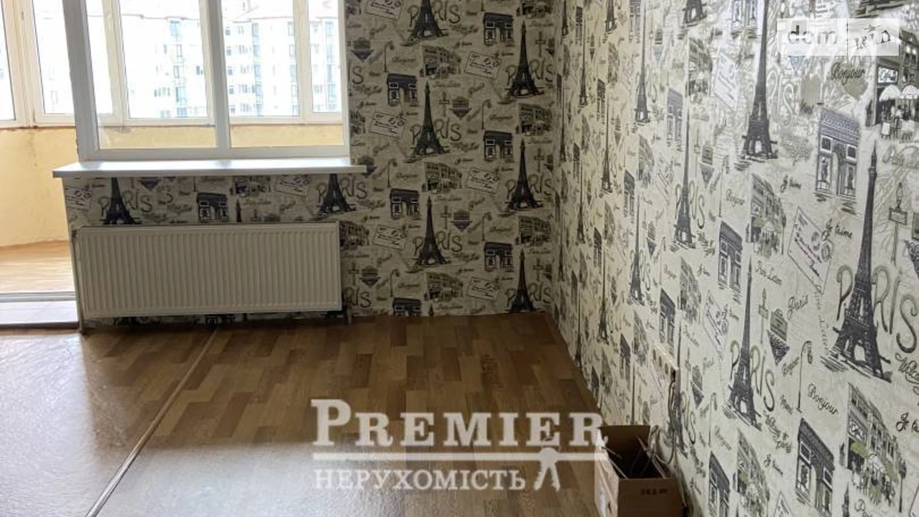 Продается 2-комнатная квартира 81.6 кв. м в Великодолинском, ул. Одесская - фото 5