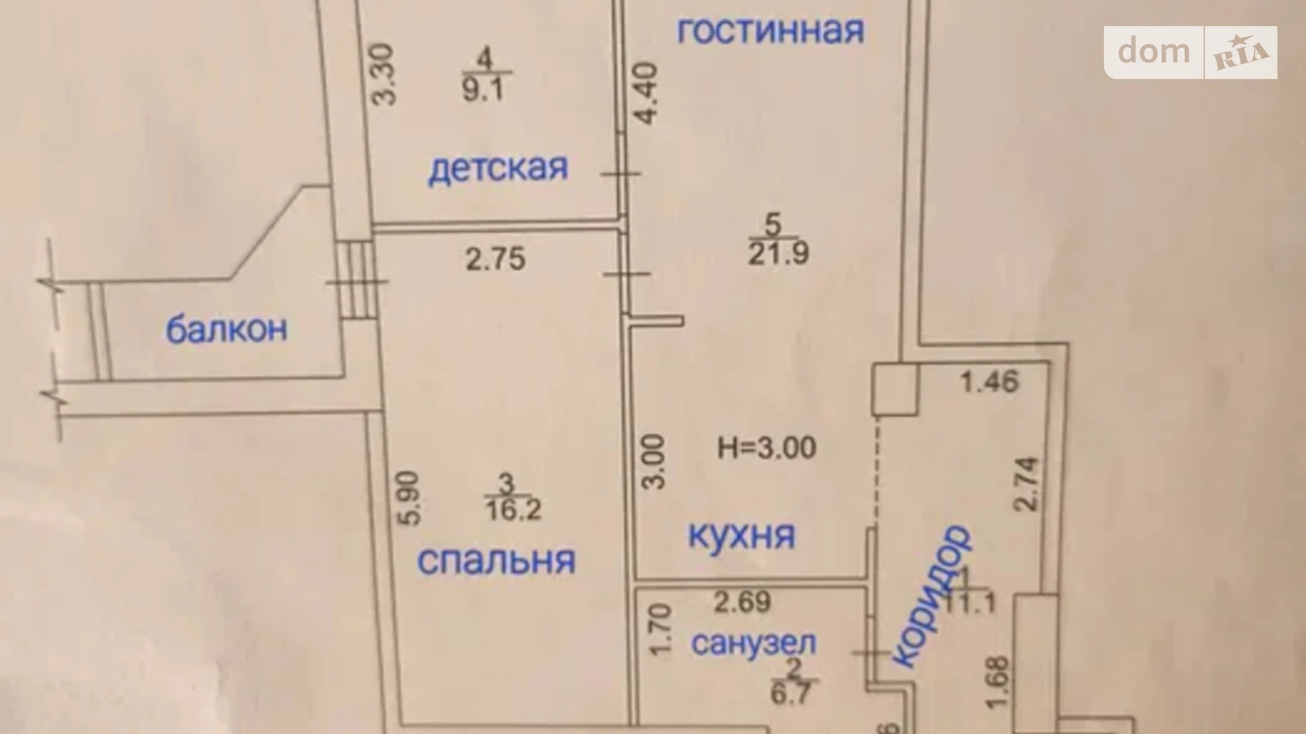 Продается 2-комнатная квартира 69 кв. м в Харькове, цена: 60000 $ - фото 4