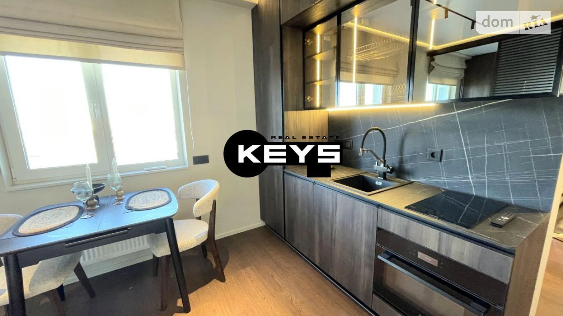 Продается 1-комнатная квартира 29 кв. м в Киеве, ул. Михаила Максимовича, 24 - фото 3