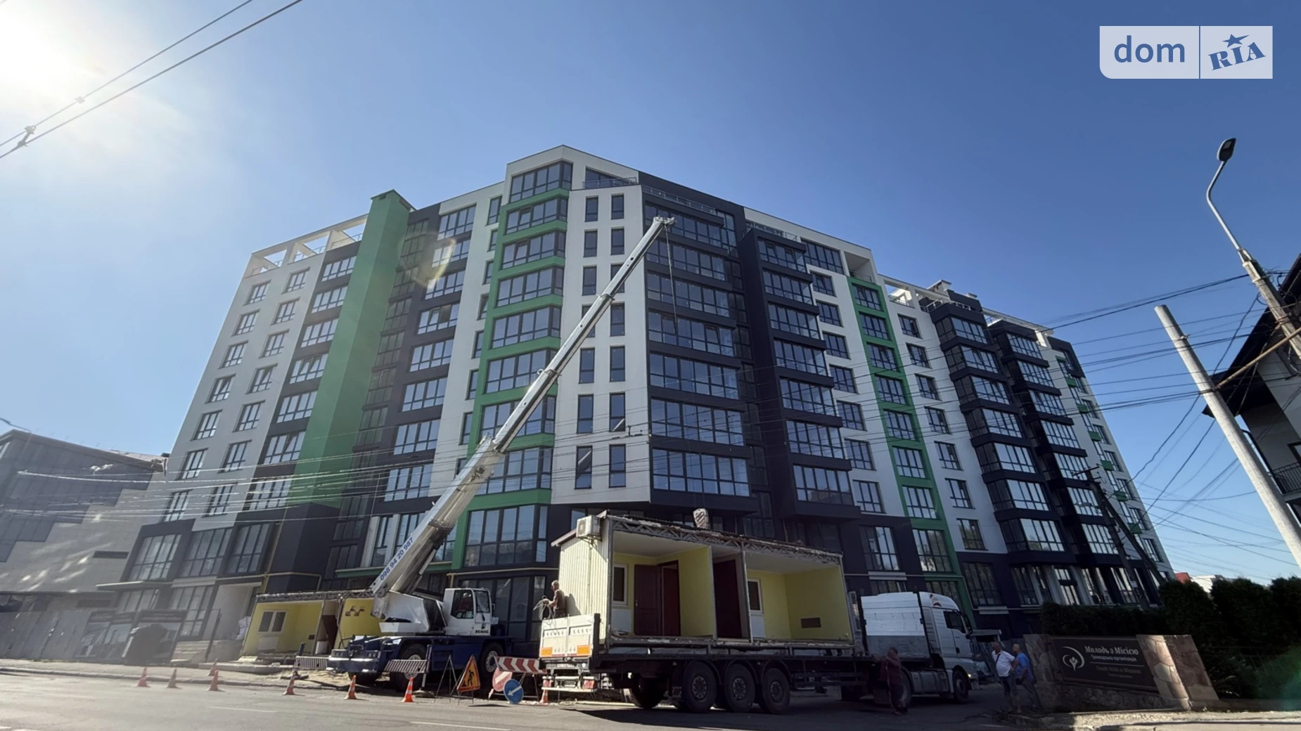 1-комнатная квартира 44.8 кв. м в Тернополе, просп. Бандеры Степана, 46-48 - фото 2