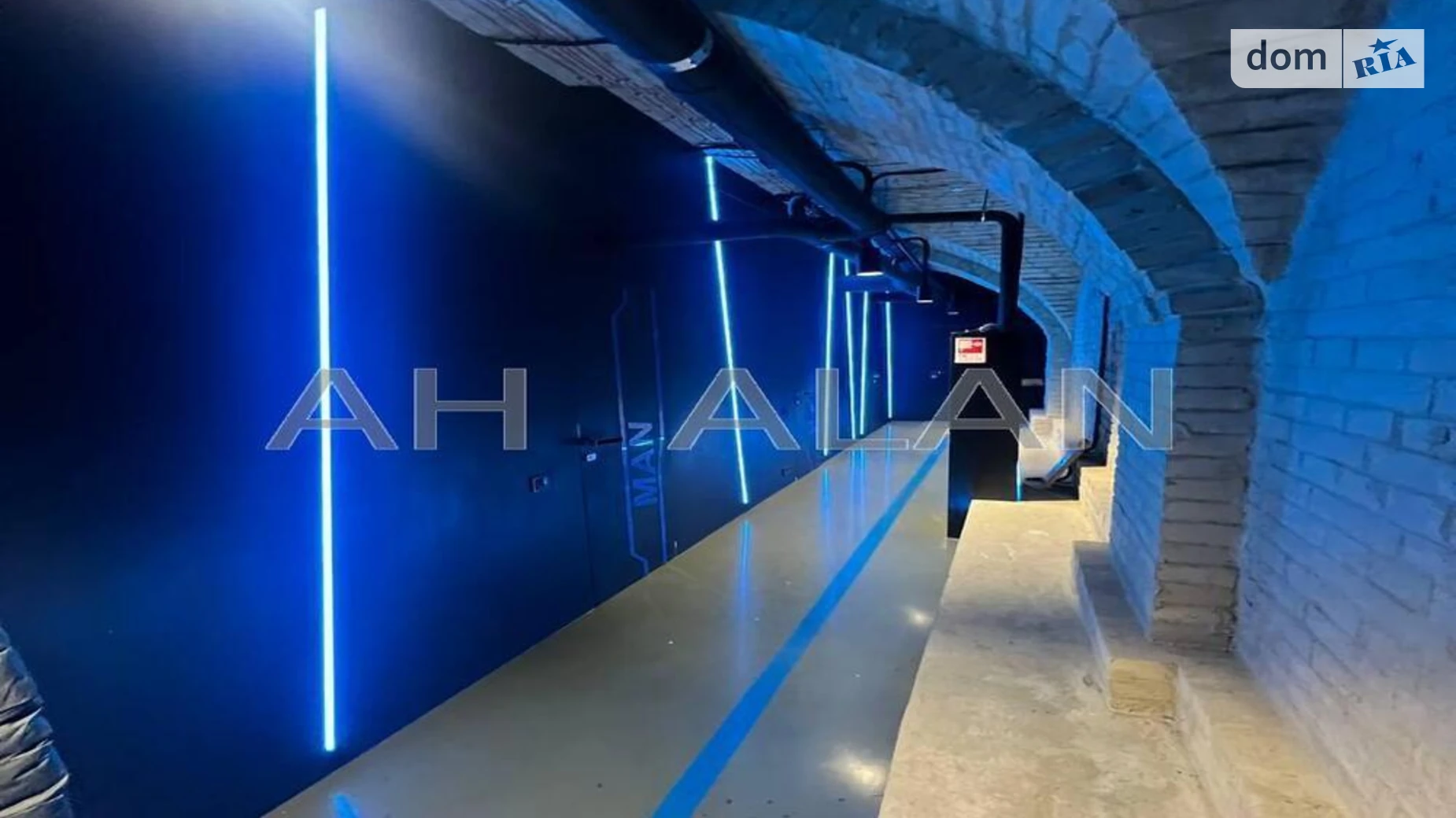 ул. Князей Острожских(Московская), 8 Печерск Киев Арсенальная, цена: 10370 $ - фото 3