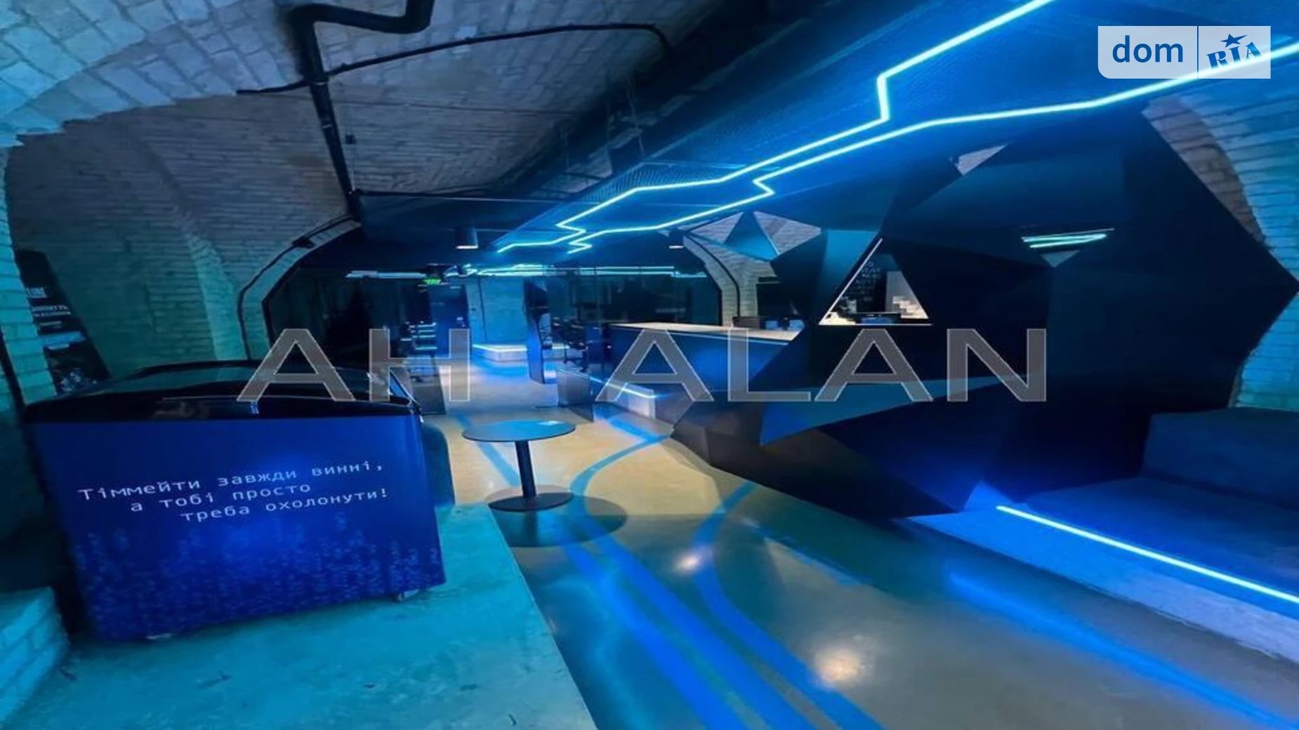 ул. Князей Острожских(Московская), 8 Печерск Киев Арсенальная, цена: 10370 $ - фото 4