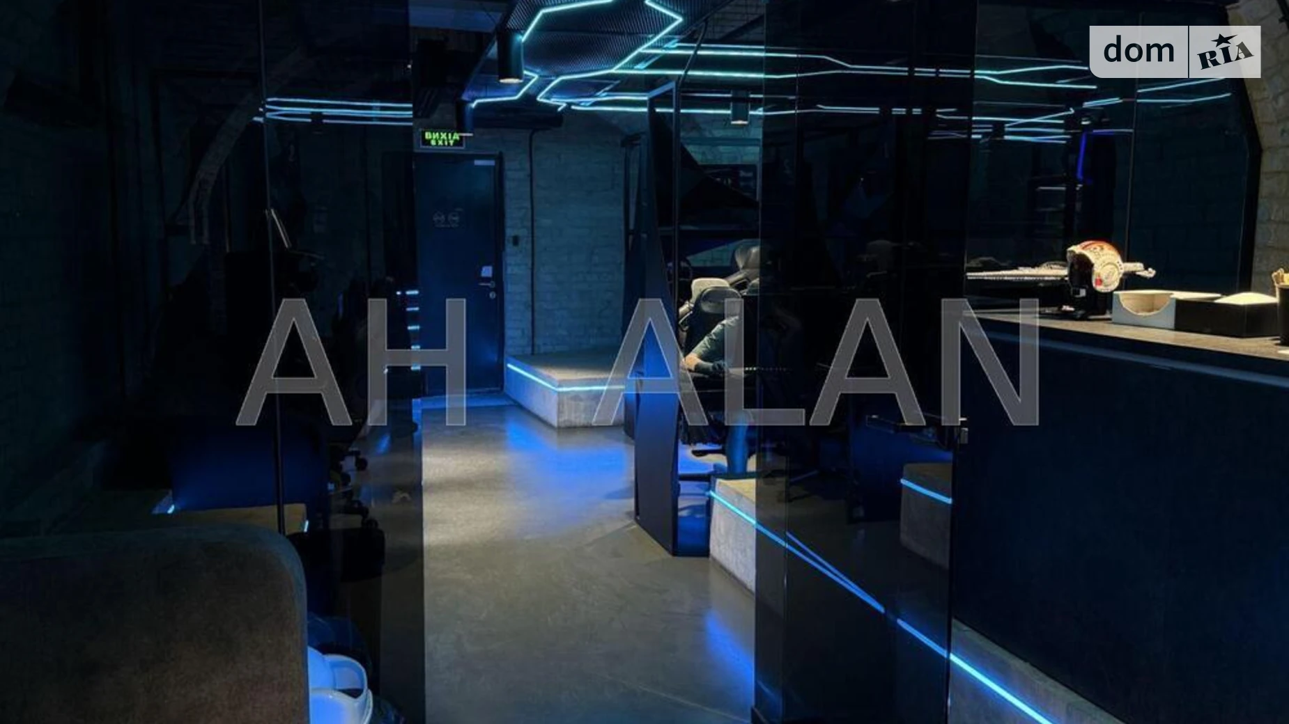 ул. Князей Острожских(Московская), 8 Печерск Киев Арсенальная, цена: 10370 $ - фото 5