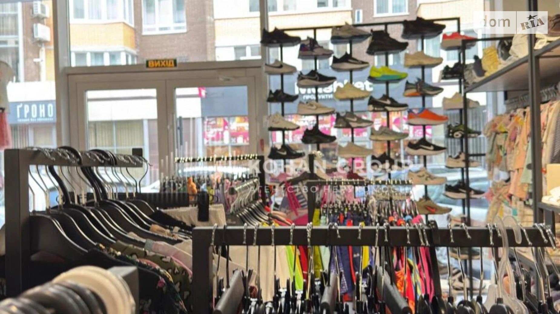 Продается помещения свободного назначения 35 кв. м в 5-этажном здании, цена: 108500 $ - фото 3