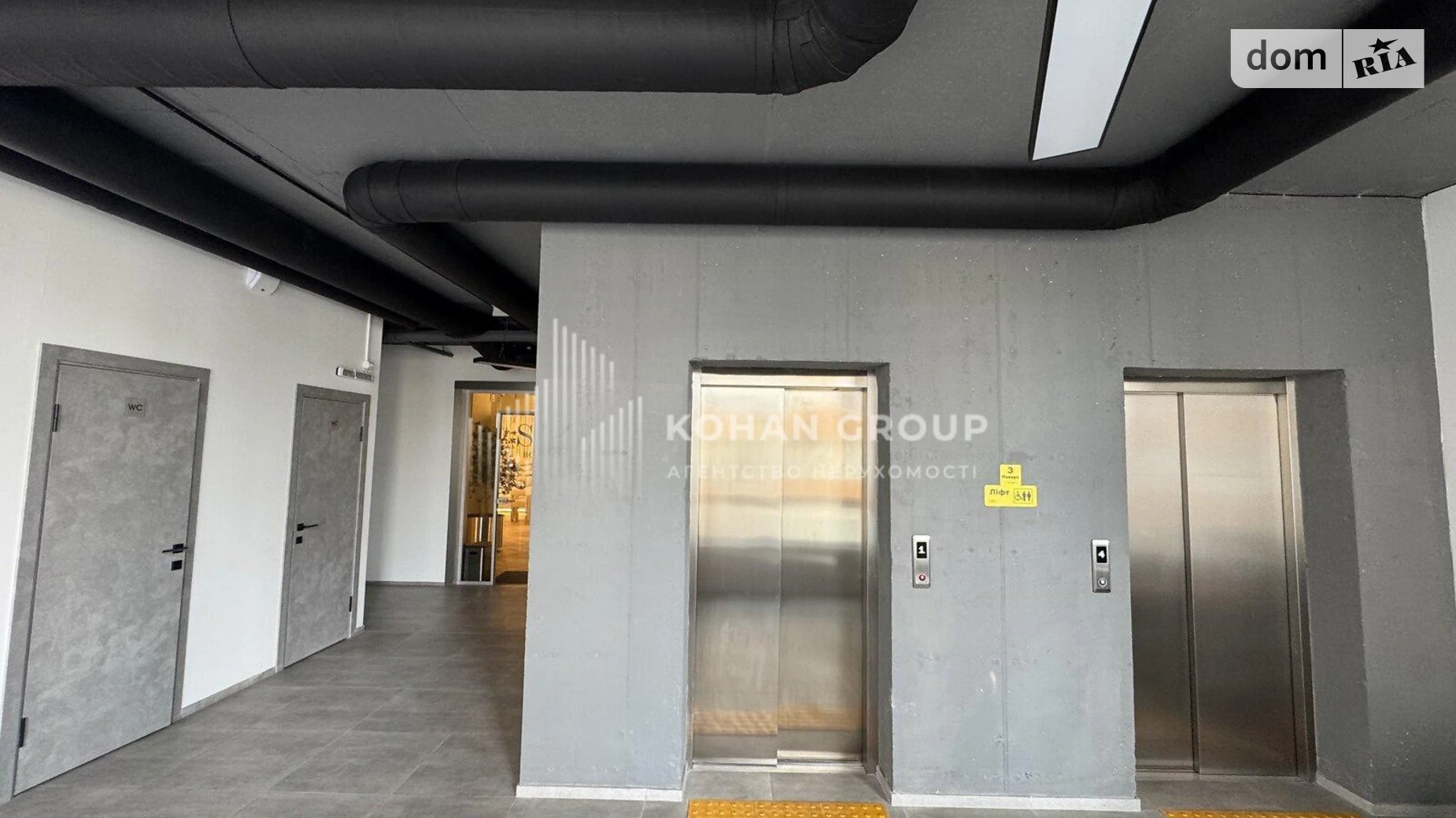 Продается помещения свободного назначения 35 кв. м в 5-этажном здании, цена: 108500 $ - фото 2