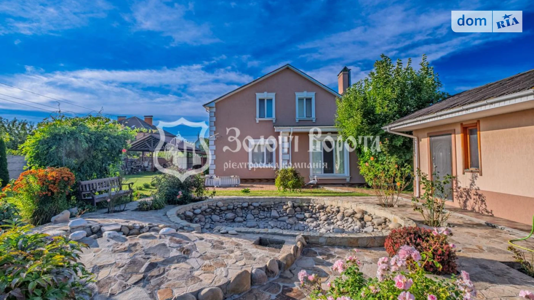 Продается дом на 2 этажа 180.6 кв. м с баней/сауной, цена: 220000 $ - фото 3