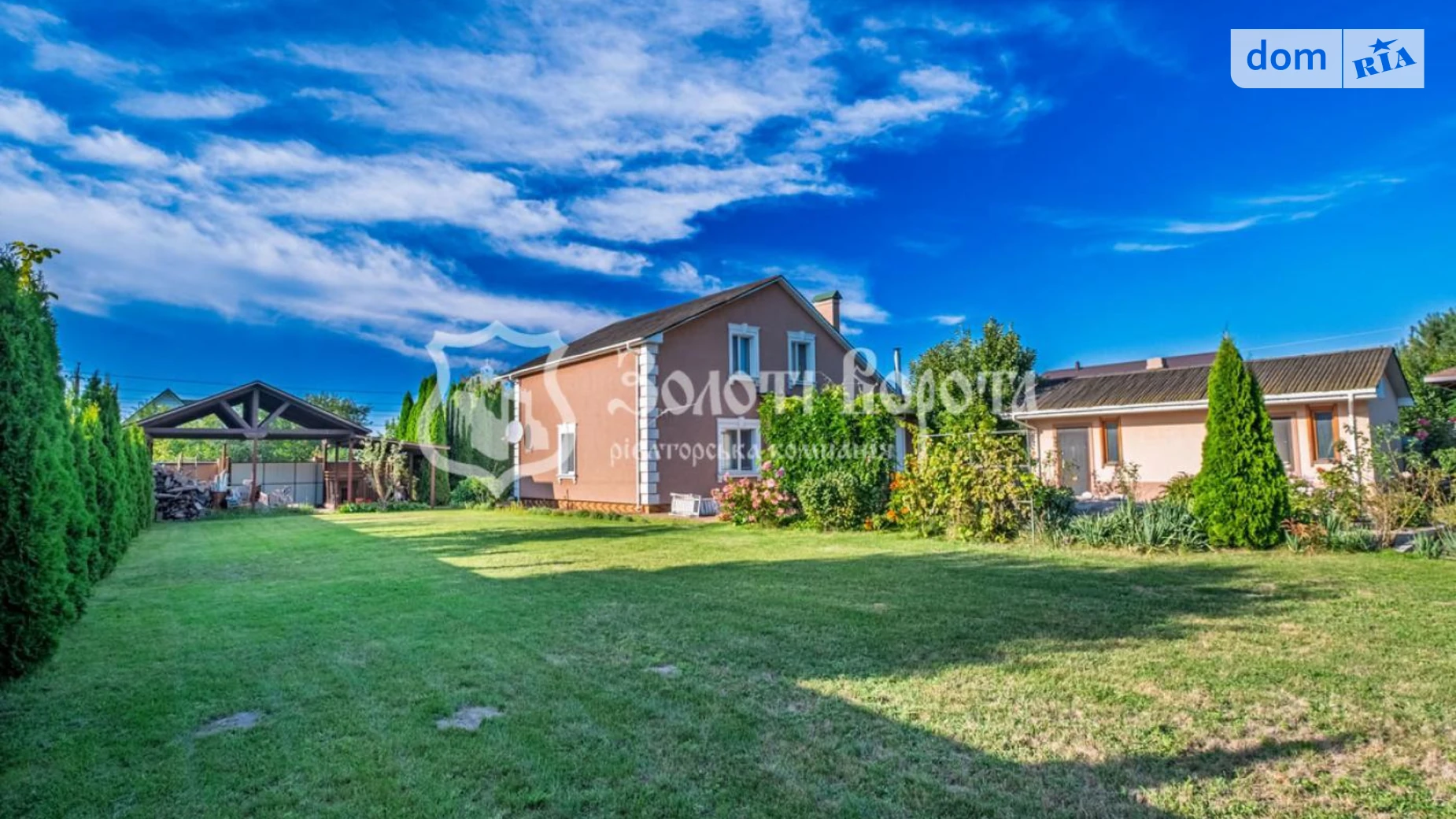 Продается дом на 2 этажа 180.6 кв. м с баней/сауной, цена: 220000 $ - фото 4