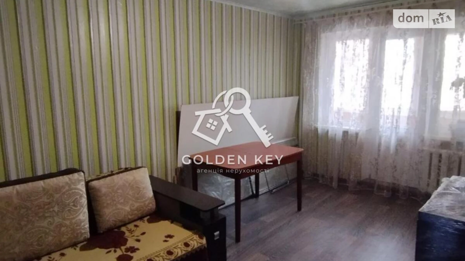 Продается 2-комнатная квартира 44.9 кв. м в Кривом Роге, цена: 19000 $ - фото 5