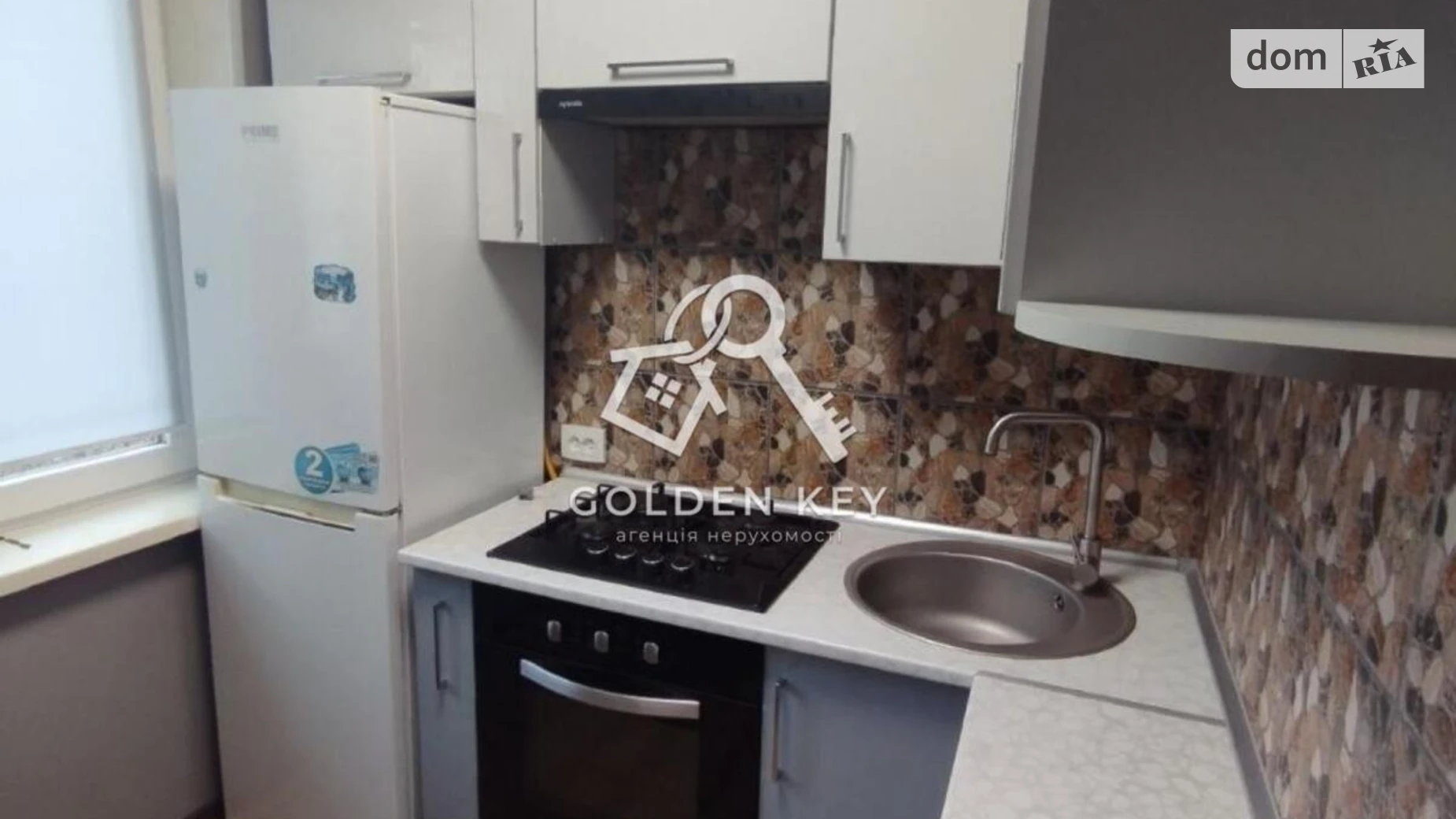 Продается 2-комнатная квартира 44.9 кв. м в Кривом Роге, цена: 19000 $ - фото 2