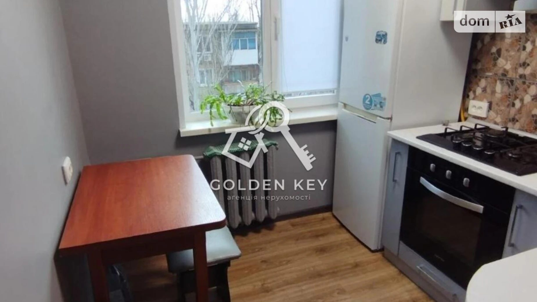 Продается 2-комнатная квартира 44.9 кв. м в Кривом Роге, цена: 19000 $ - фото 3