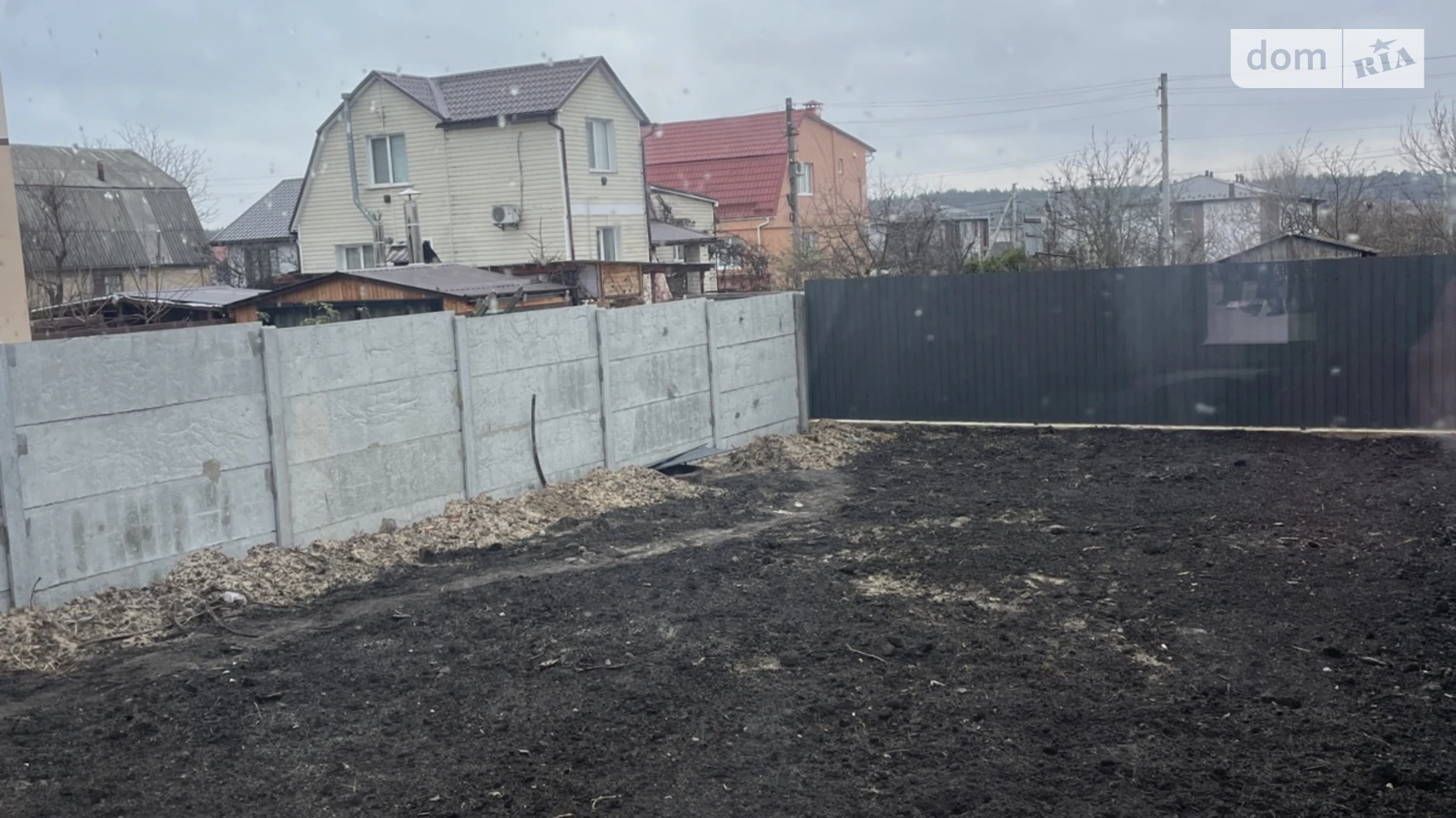 ул. Независимости Стоянка, цена: 90000 $ - фото 4