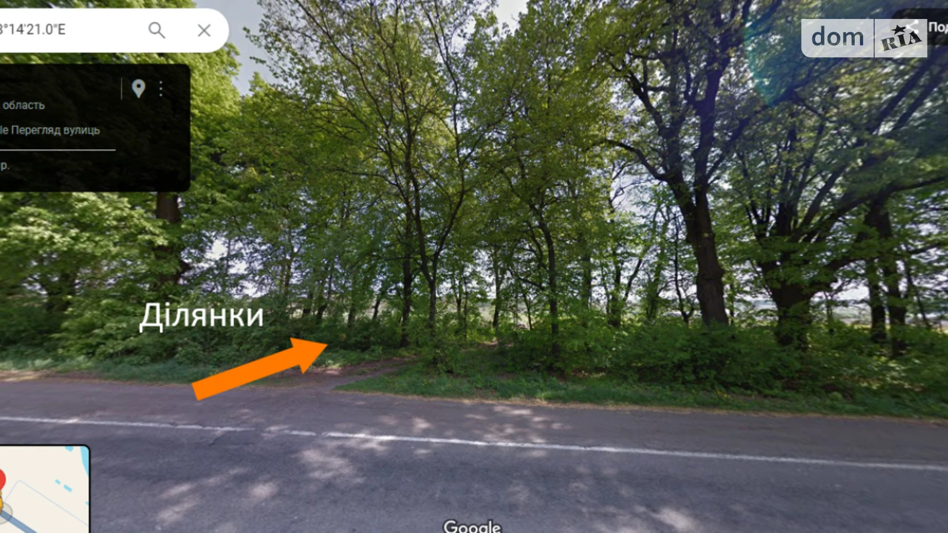 Продается земельный участок 70.99 соток в Винницкой области, цена: 26000 $ - фото 2