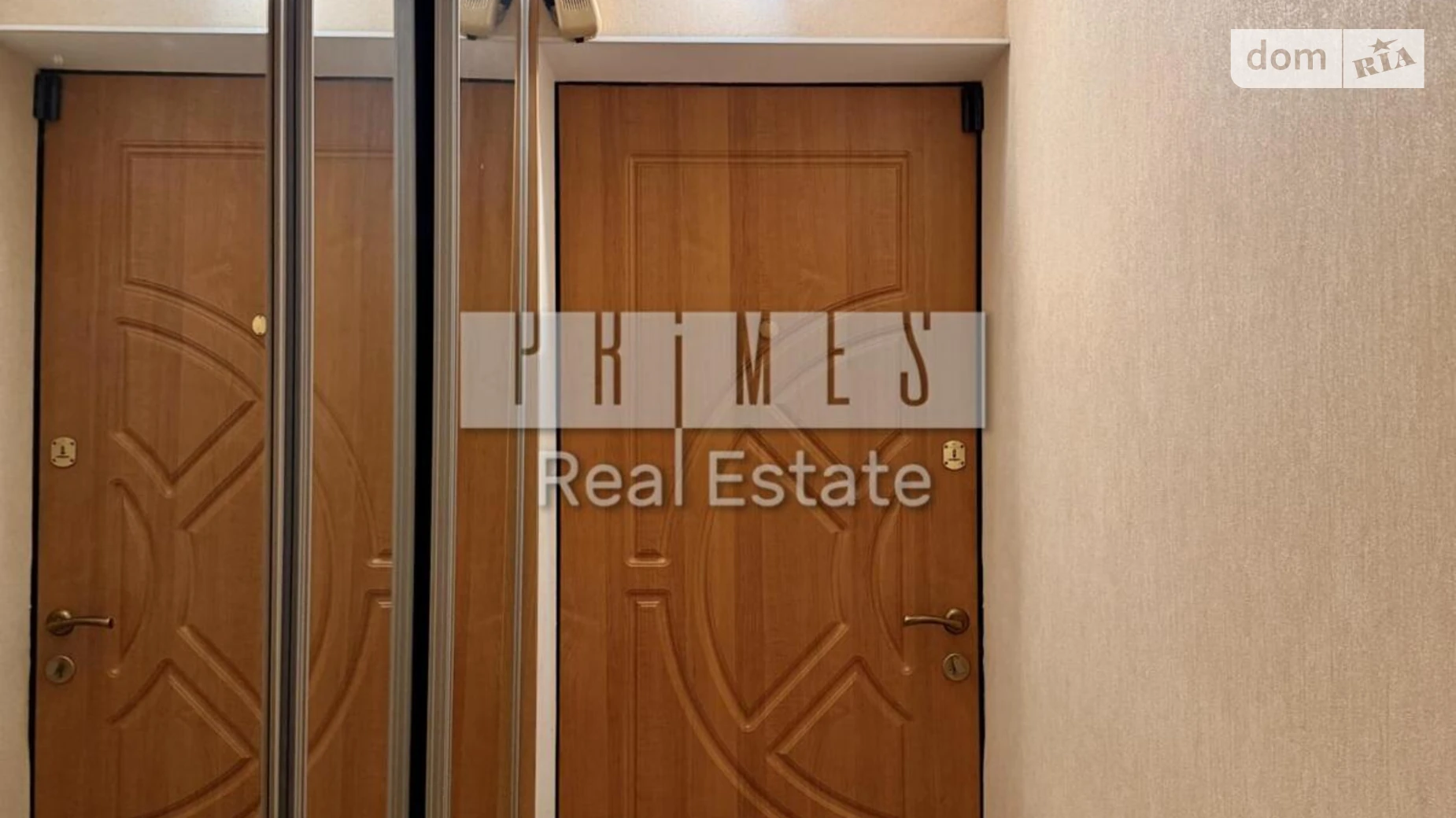 Продается 3-комнатная квартира 79.6 кв. м в Киеве, ул. Драгоманова, 15А - фото 5