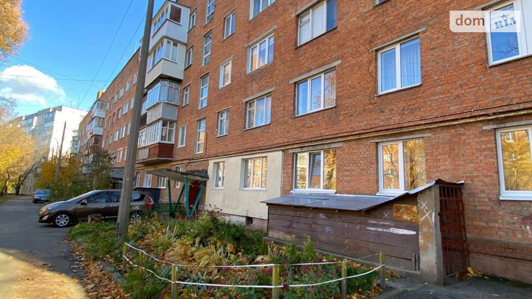 Продается 1-комнатная квартира 31.1 кв. м в Хмельницком, ул. Молодежная, 3/1 - фото 4