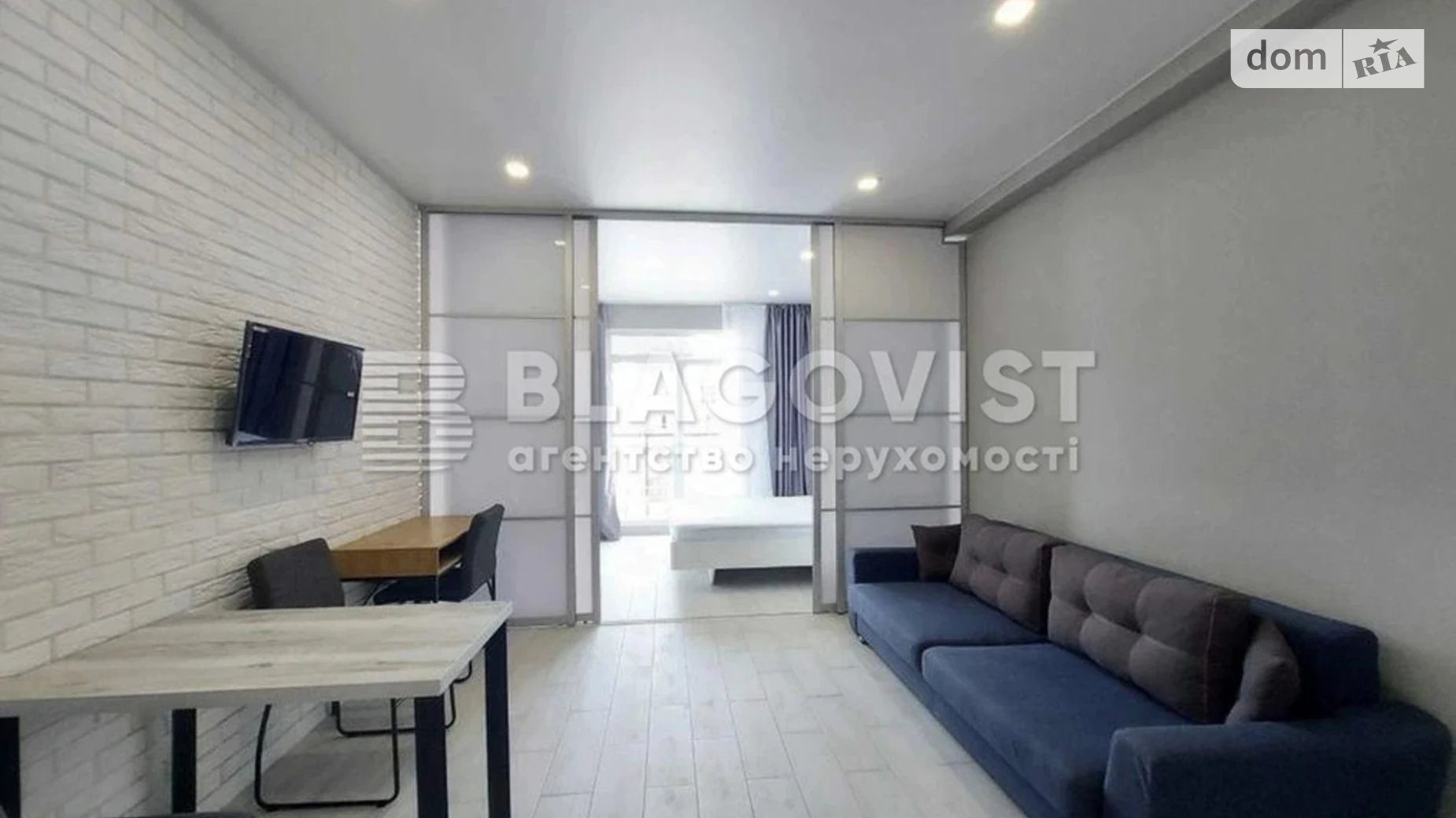 Продается 1-комнатная квартира 40 кв. м в Киеве, ул. Михаила Максимовича, 26Б - фото 4