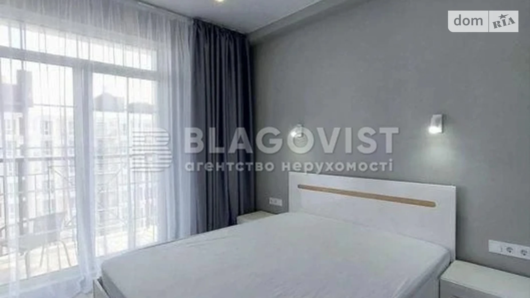 Продается 1-комнатная квартира 40 кв. м в Киеве, ул. Михаила Максимовича, 26Б - фото 3