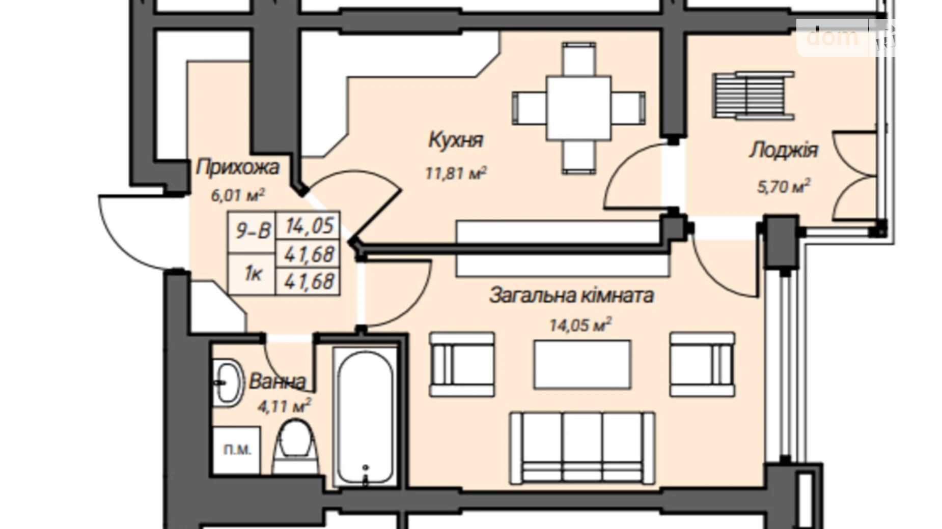 Продается 1-комнатная квартира 41.68 кв. м в Ровно, ул. Степана Бандеры, 12Б - фото 2