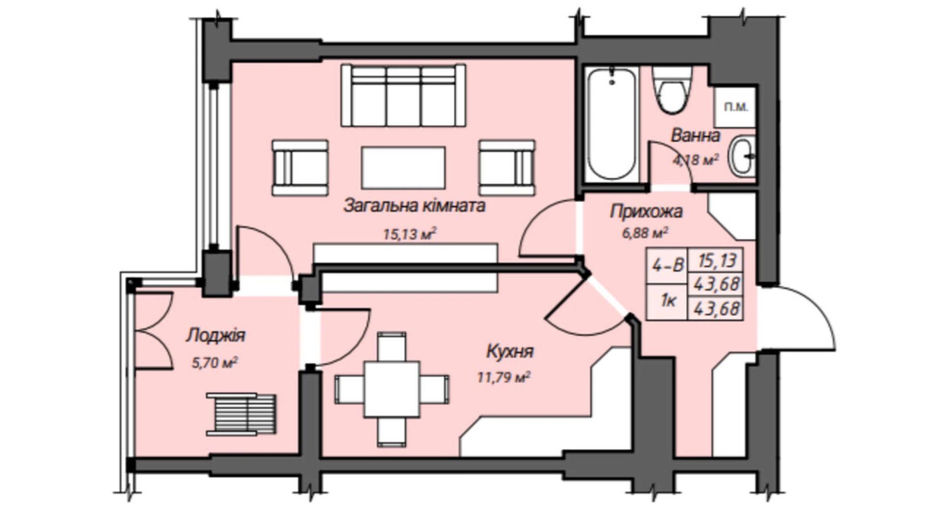 Продается 1-комнатная квартира 43.68 кв. м в Ровно, ул. Степана Бандеры, 12Б - фото 2