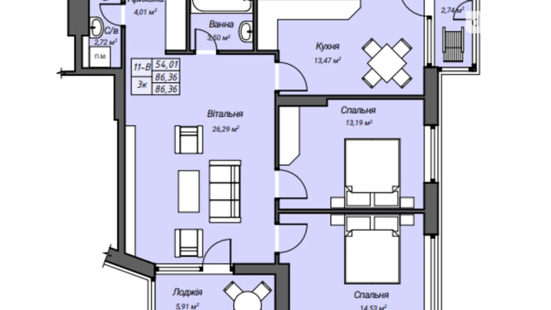 Продается 3-комнатная квартира 80.71 кв. м в Ровно, ул. Степана Бандеры, 12Б - фото 2