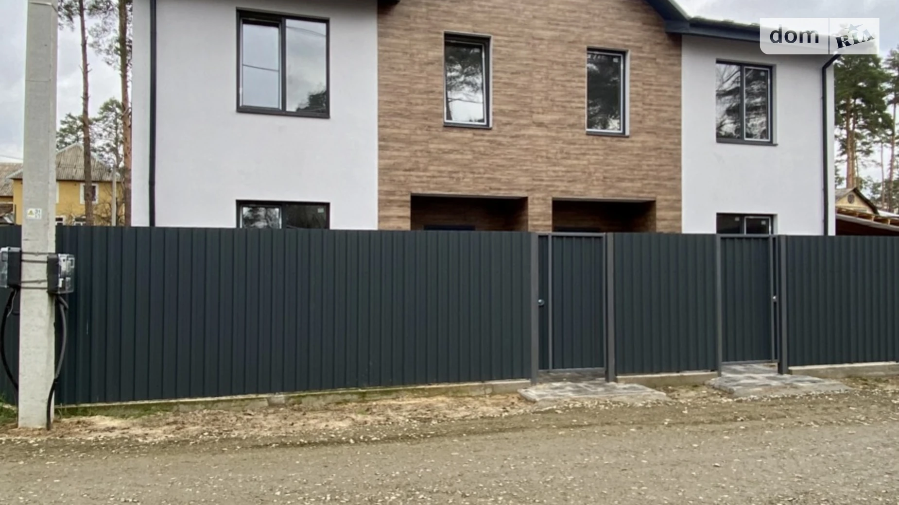 пер. Гоголя Буча, цена: 115000 $ - фото 2