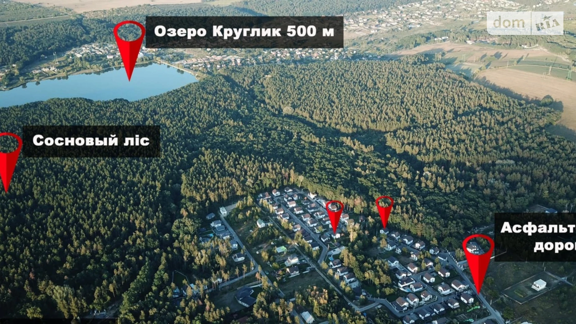 Сдается в аренду дом на 2 этажа 160 кв. м с участком, цена: 3500 $ - фото 2