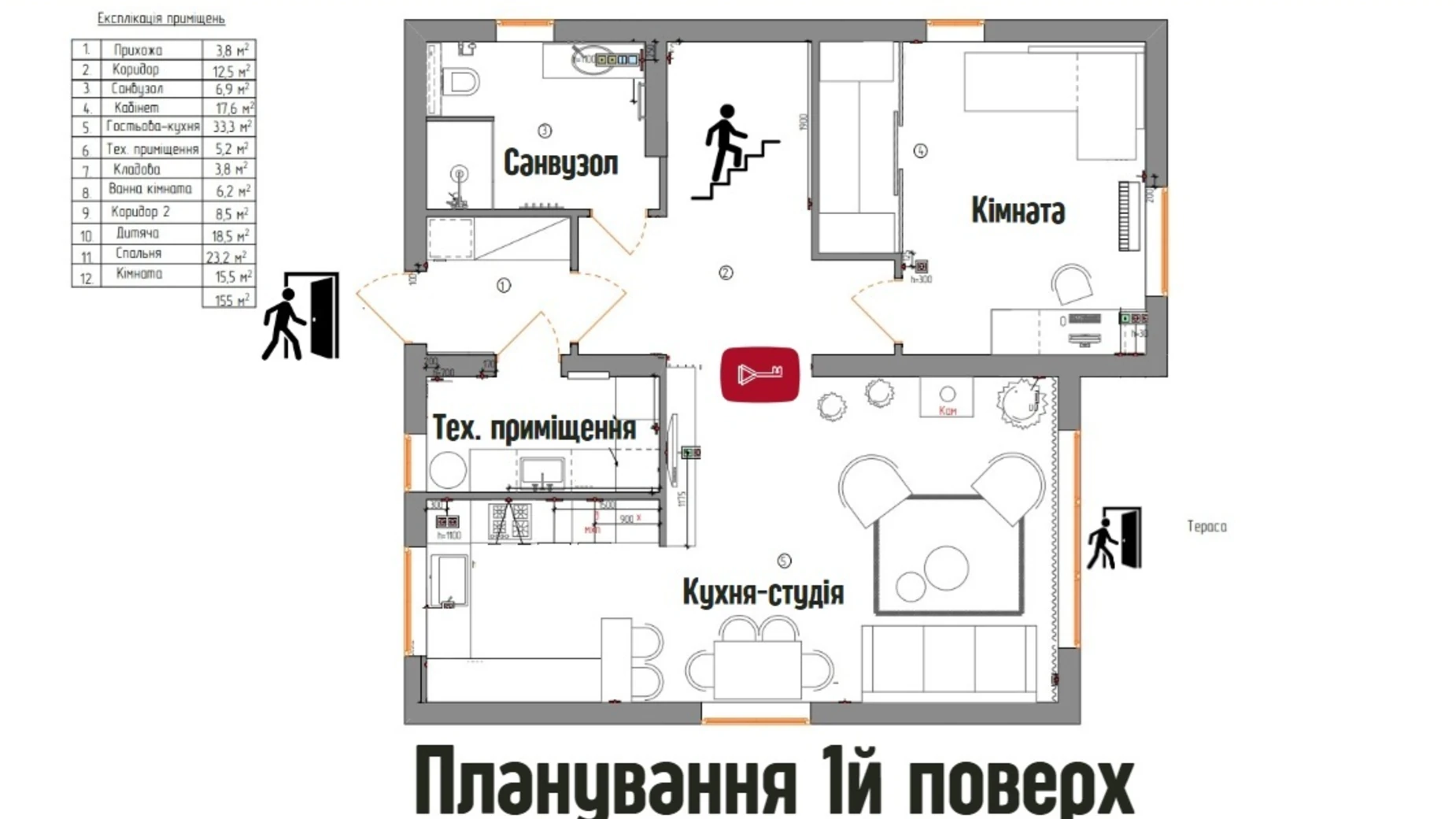 Сдается в аренду дом на 2 этажа 160 кв. м с участком, цена: 3500 $ - фото 5