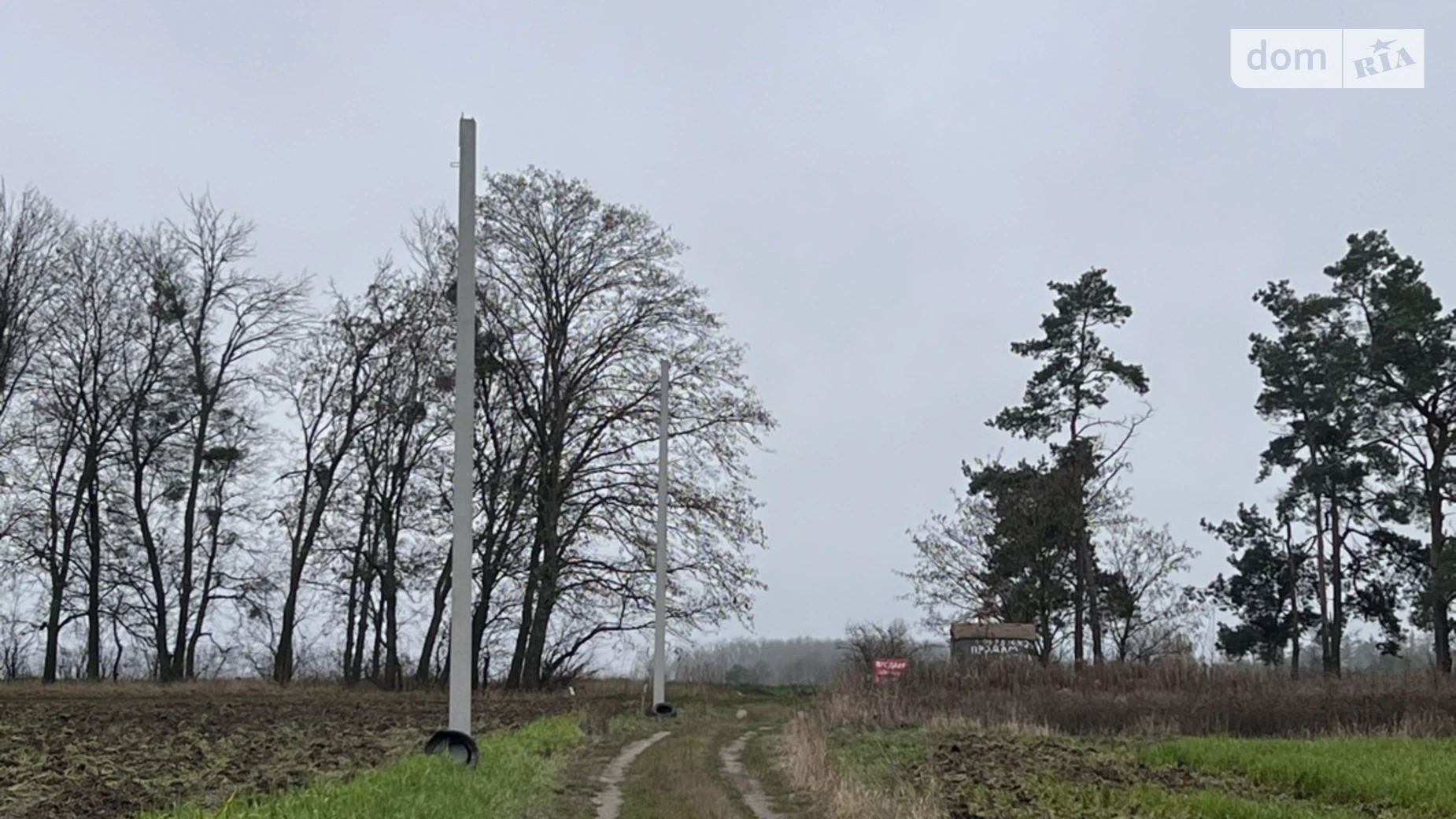 Продается земельный участок 8 соток в Винницкой области, цена: 14000 $ - фото 2