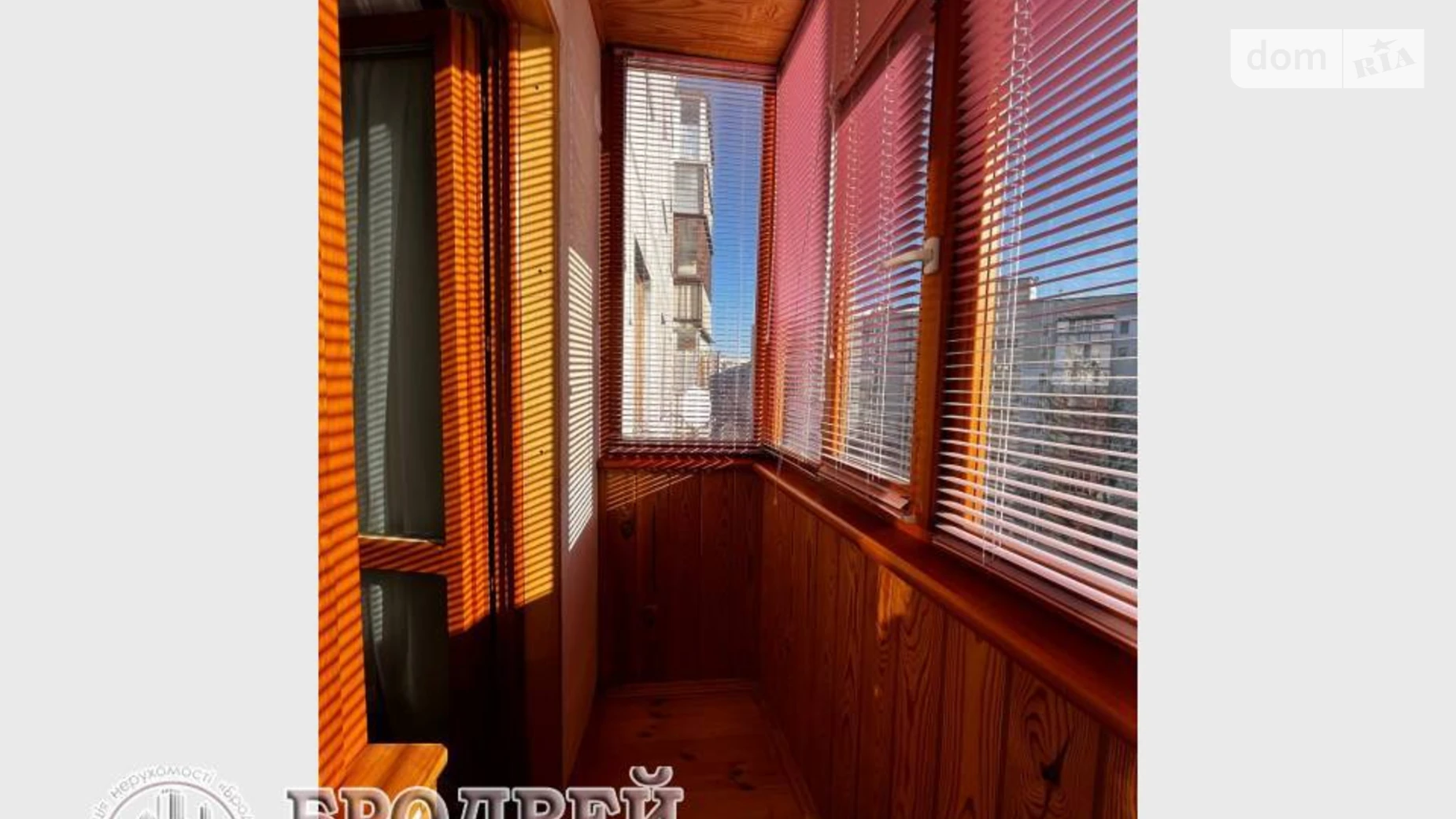 Продается 2-комнатная квартира 47.8 кв. м в Чернигове, ул. Национальной гвардии(1-й Гвардейской Армии), 10 - фото 4