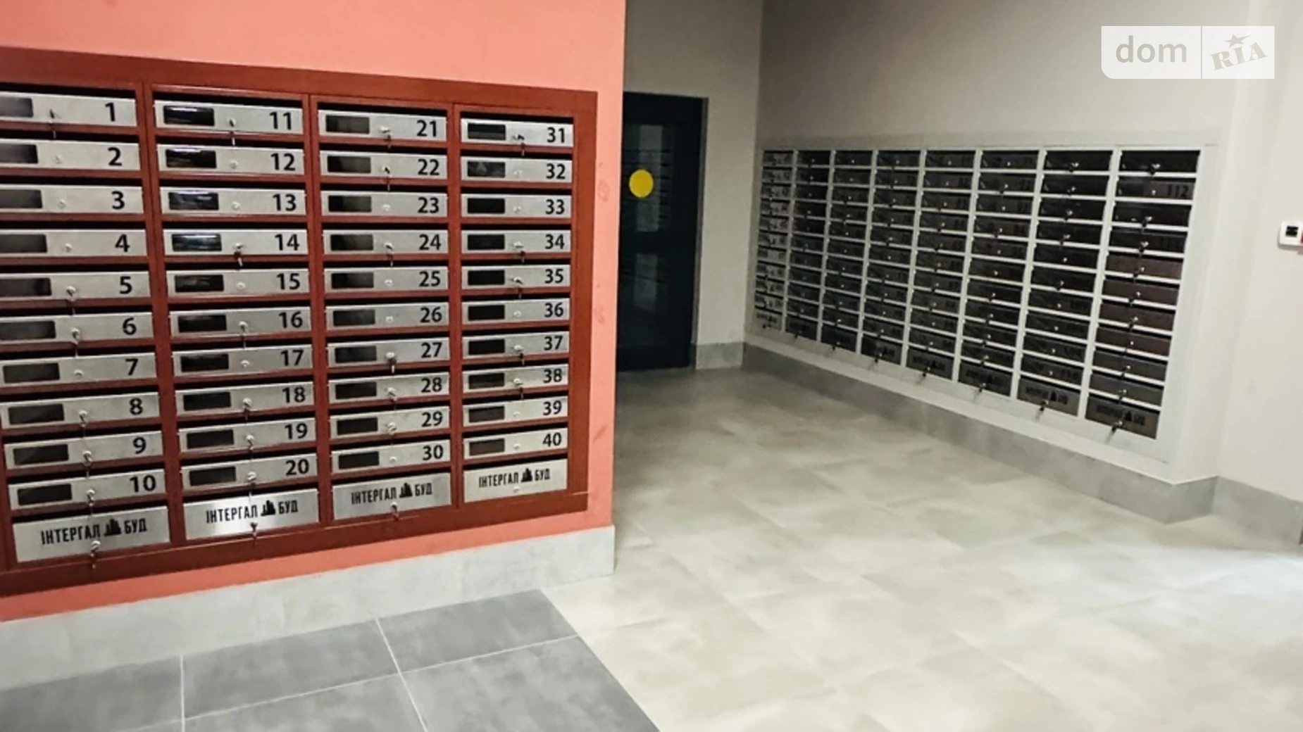 Продается 1-комнатная квартира 28 кв. м в Львове, ул. Лемковская, 11Б - фото 4