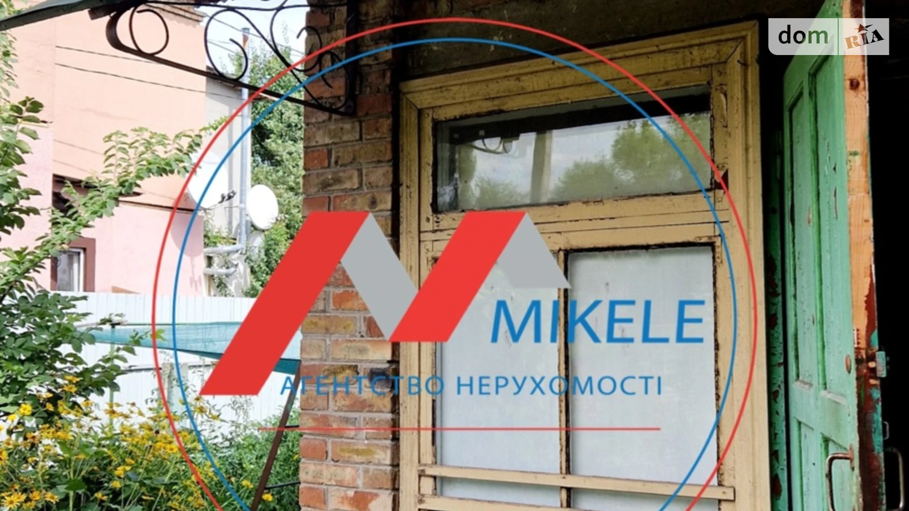 Продається 3-кімнатна квартира 76.9 кв. м у Борисполі, вул. Глібова, 10 - фото 4