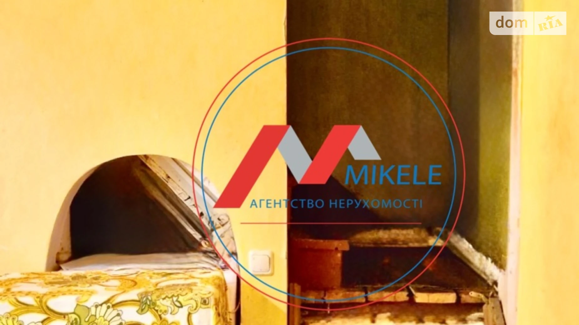 Продається 3-кімнатна квартира 76.9 кв. м у Борисполі, вул. Глібова, 10 - фото 5