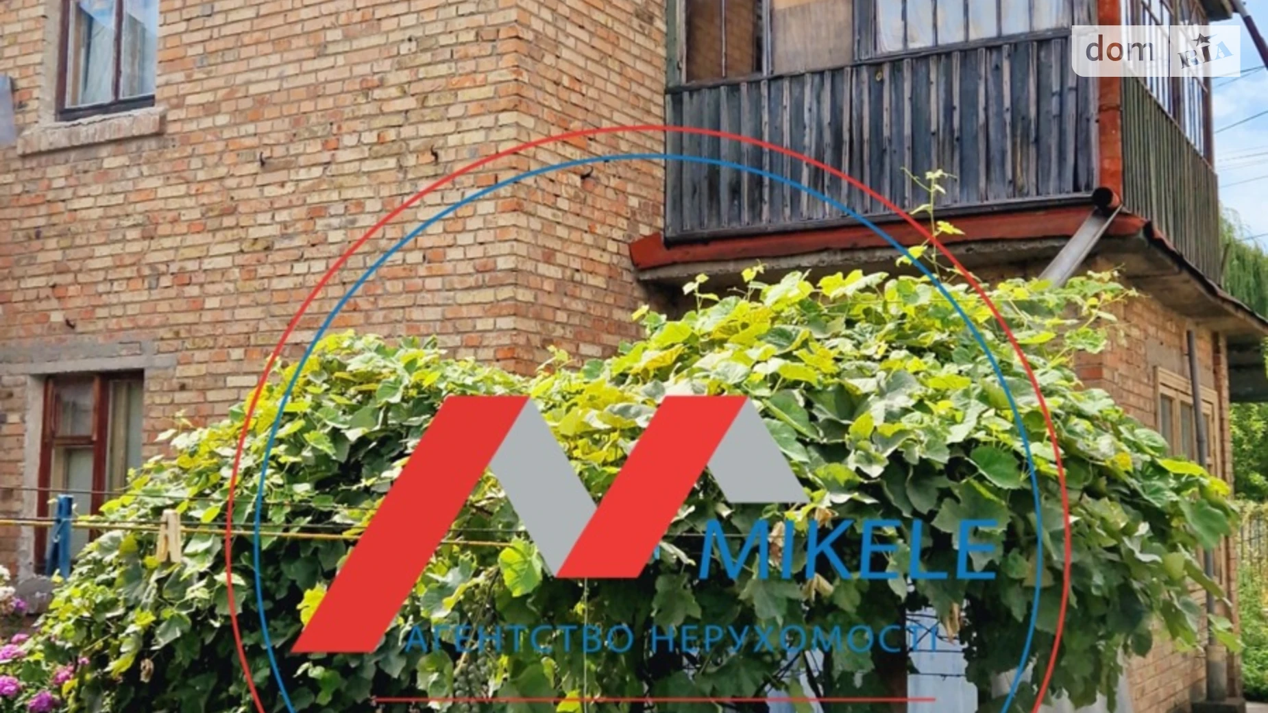 Продається 3-кімнатна квартира 76.9 кв. м у Борисполі, вул. Глібова, 10 - фото 2