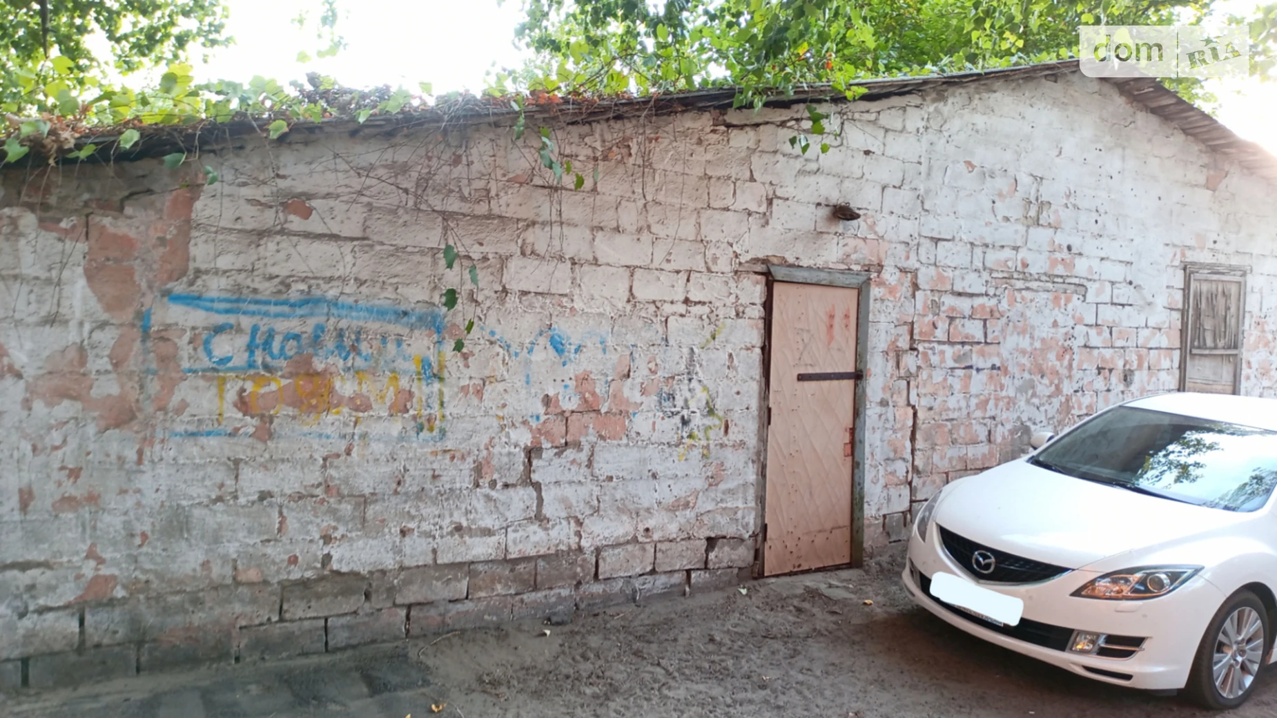 Продається об'єкт сфери послуг 123.3 кв. м в 1-поверховій будівлі, цена: 15000 $ - фото 4