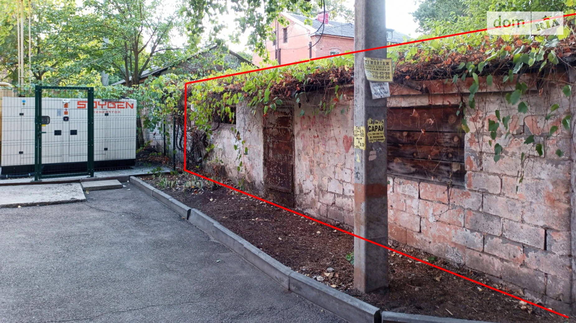 Продається об'єкт сфери послуг 123.3 кв. м в 1-поверховій будівлі, цена: 15000 $ - фото 5