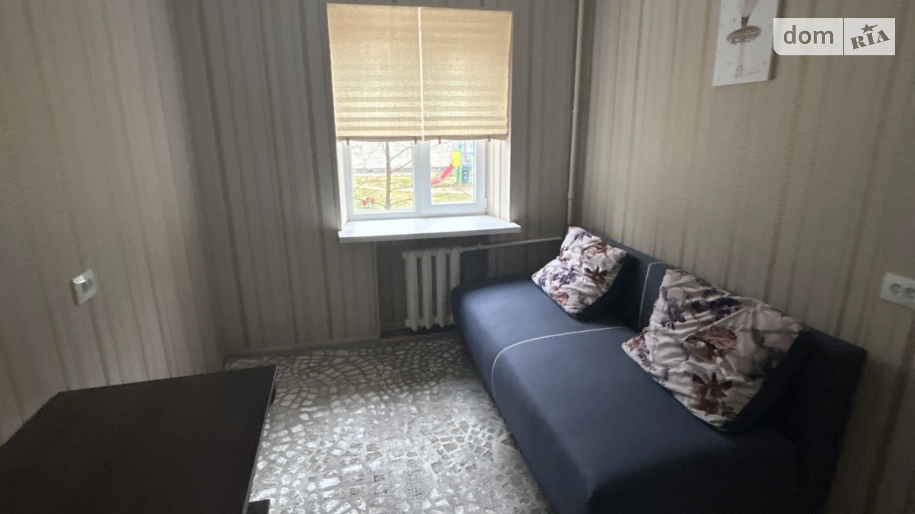 Сдается в аренду 1-комнатная квартира 17 кв. м в Харькове, ул. Защитников Неба(Тобольская), 31А - фото 2