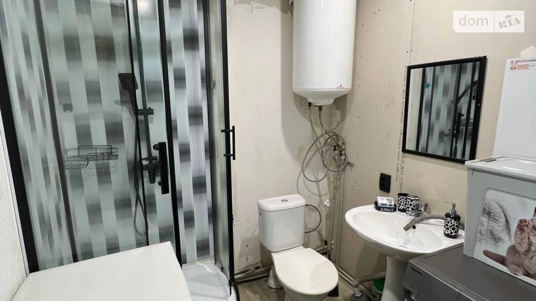 пров. Платова Мирний Дніпро, цена: 9000 грн - фото 4