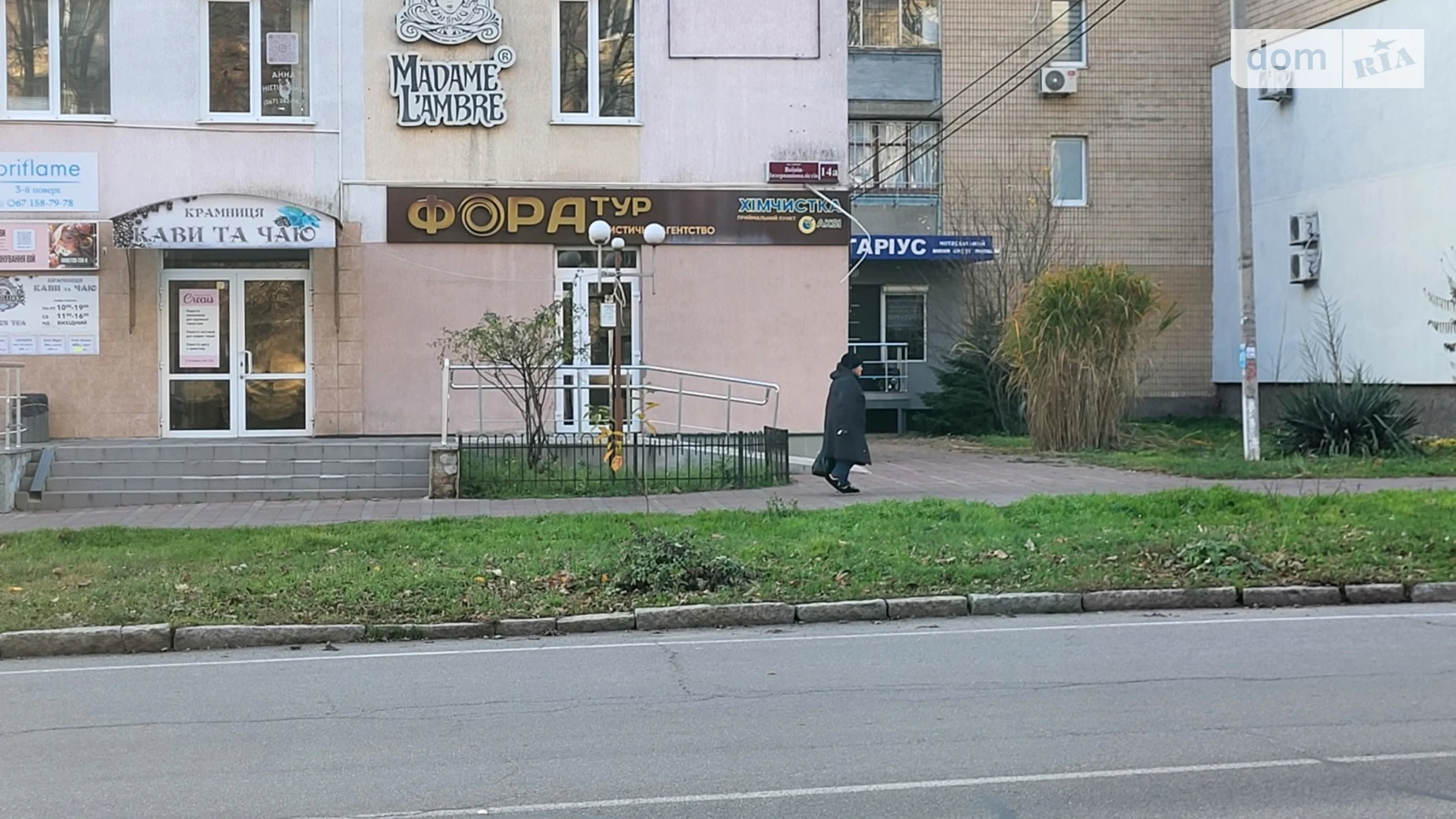 ул. Политехническая(Воинов-Интернационалистов), 14А Вишенка Винница, цена: 65000 $ - фото 2