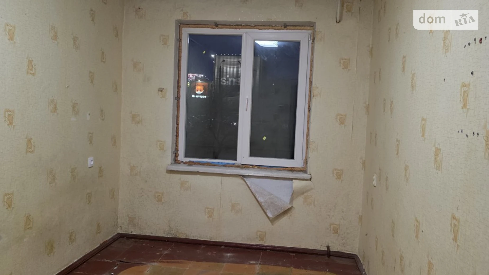 Продается 3-комнатная квартира 55 кв. м в Николаеве - фото 3