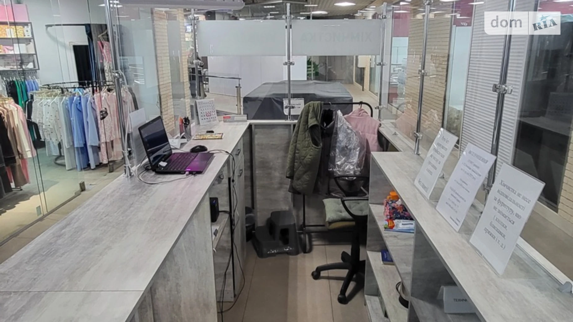 Сдается в аренду помещения свободного назначения 7.3 кв. м в 4-этажном здании, цена: 5840 грн - фото 2