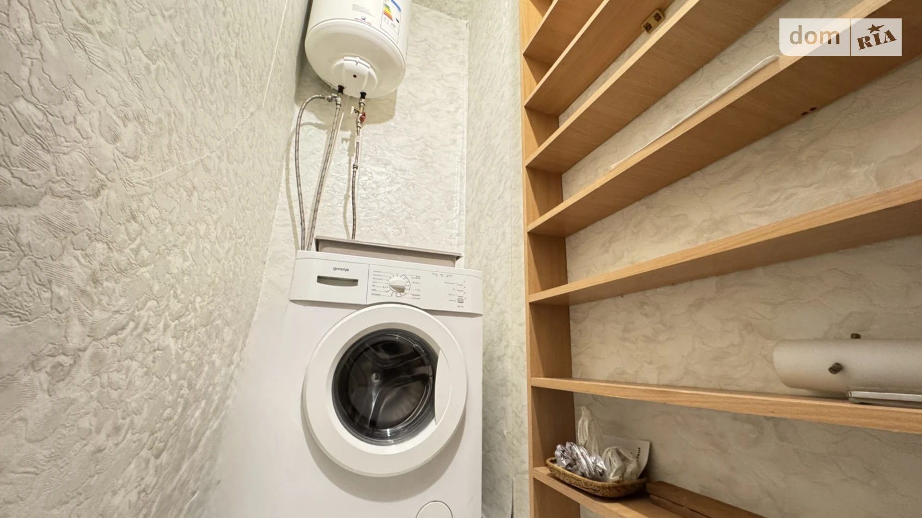 Сдается в аренду 1-комнатная квартира 38 кв. м в Виннице, ул. Пирогова - фото 5