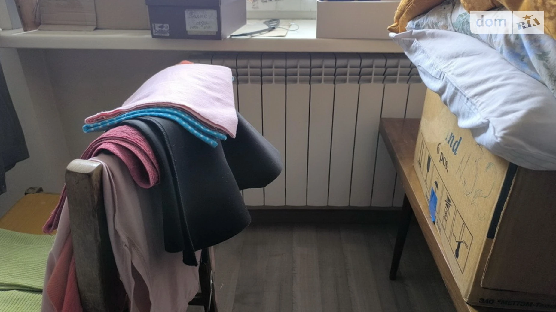 ул. Артиллерийская, 1А Сахалинчик Одесса, цена: 27000 $ - фото 5