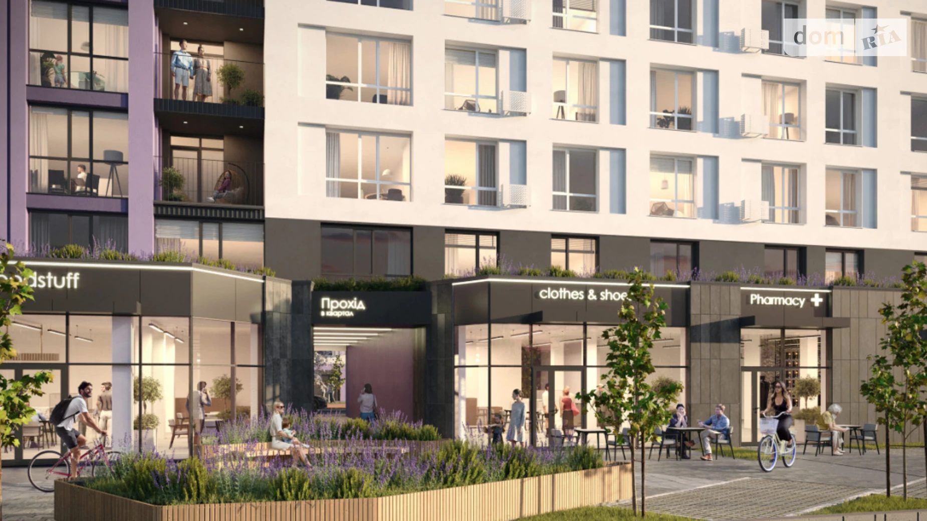 Продается 1-комнатная квартира 42 кв. м в Виннице, ул. Левка Лукьяненко(Ватутина) - фото 5