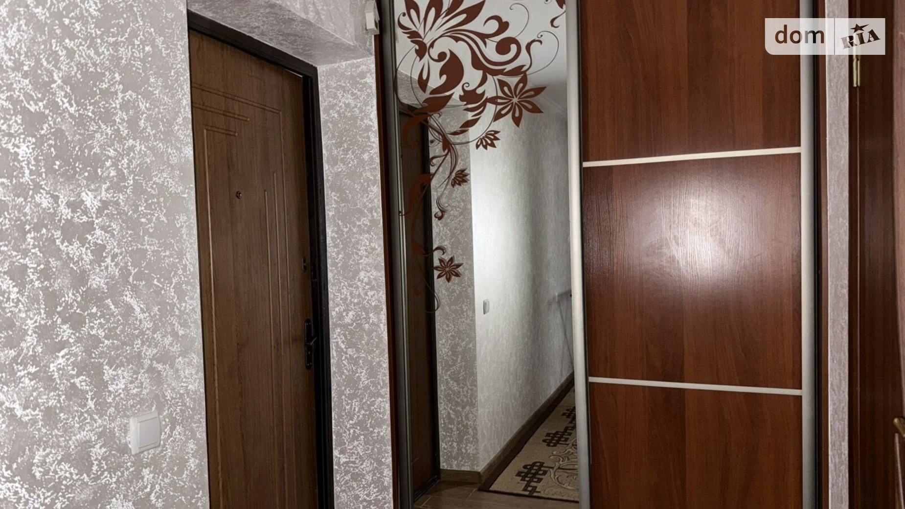 1-комнатная квартира 45 кв. м в Тернополе, ул. Протасевича - фото 3