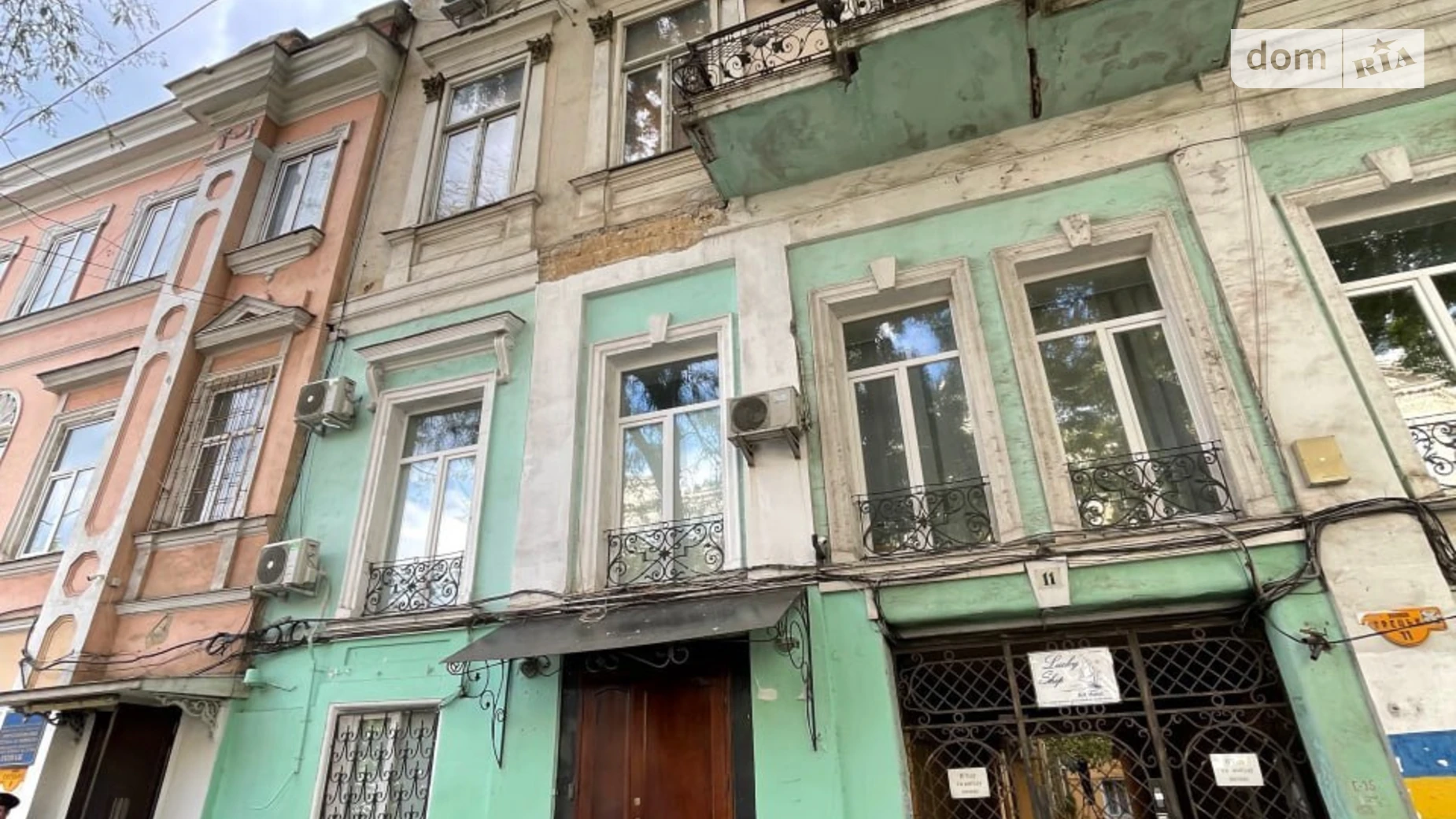 ул. Греческая, 11 Приморский Одесса, цена: 169000 $ - фото 2